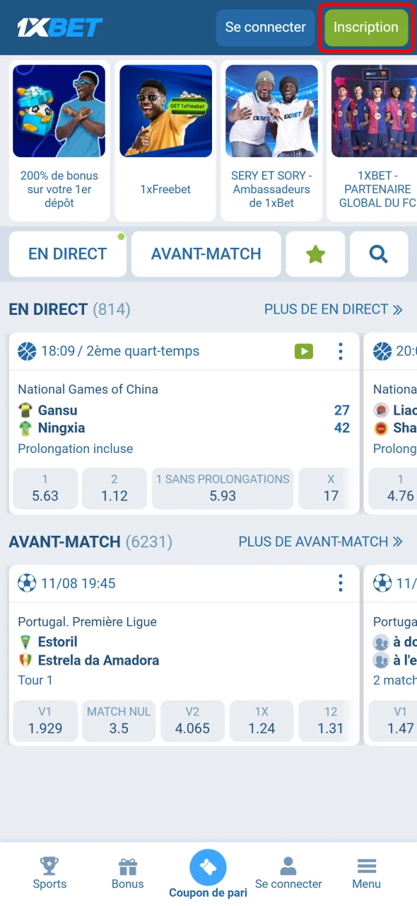 Ouvrez le formulaire d'inscription sur 1xBet.
