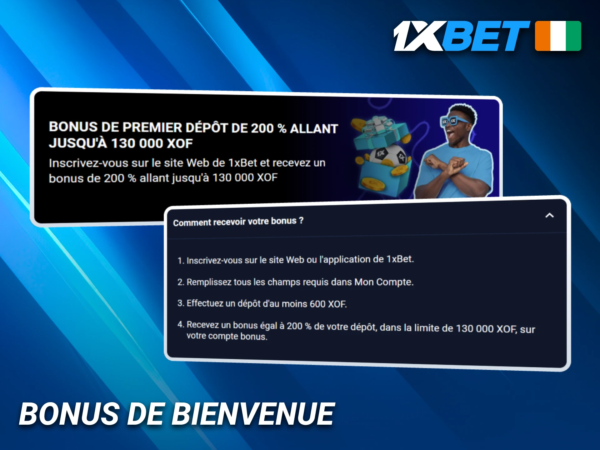 Profitez du bonus de bienvenue sur 1xBet.