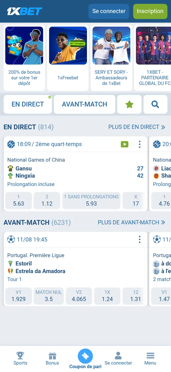 Ouvrez l’application 1xBet en Côte d’Ivoire pour commencer votre inscription.